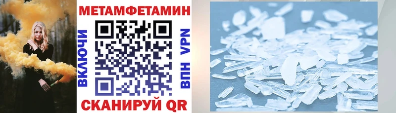 Купить где  Тайшет  Амфетамин VHQ 