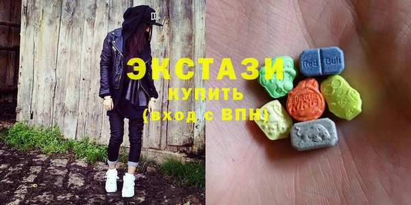 прущая мука Арсеньев