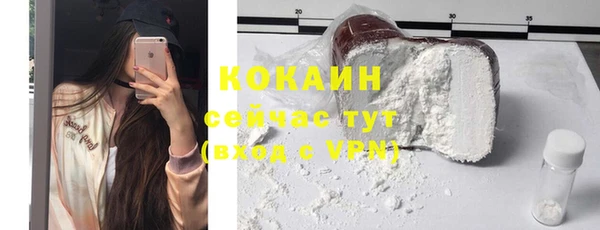 гашишное масло Армянск