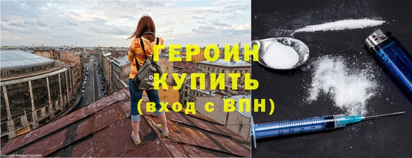 mdpv Аркадак