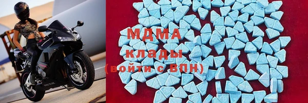 mdpv Аркадак