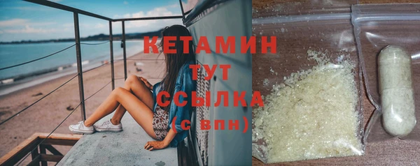 гашишное масло Армянск