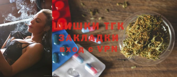 гашишное масло Армянск