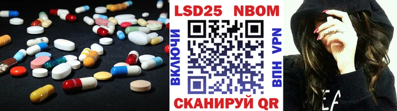 Купить закладки  Тайшет  Лсд 25 экстази кислота 