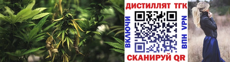 Дистиллят ТГК вейп с тгк  Купить где  Тайшет 